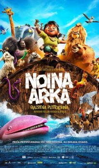 Noina arka-SINK