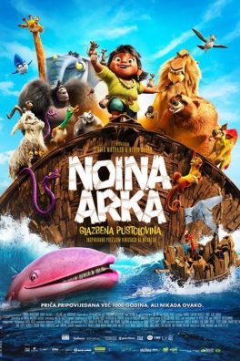 Noina arka-SINK