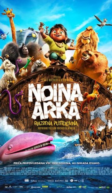 Noina arka-SINK