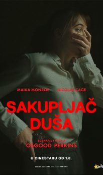 Sakupljač duša