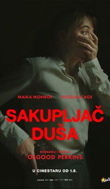 Sakupljač duša