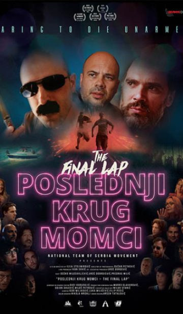 Posljednji krug momci