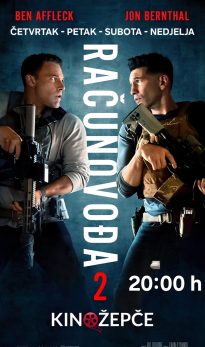 The Accountant 2 (RAČUNOVOĐA 2)