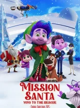 Misija Božić: Jojo spašava stvar