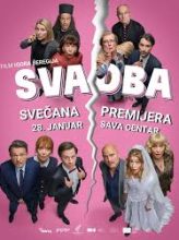 SVADBA