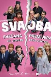 SVADBA