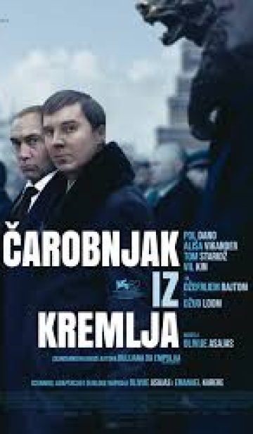 Mag iz Kremlja – The Wizard of the Kremlin