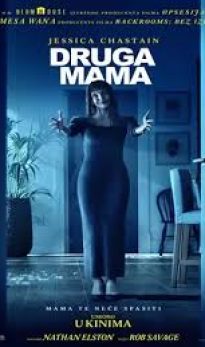 Druga mama (Other Mommy)