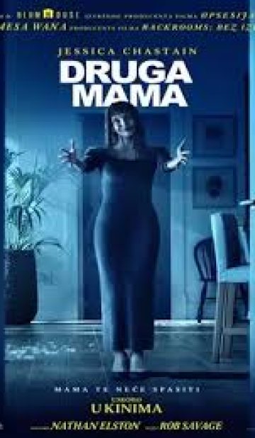 Druga mama (Other Mommy)